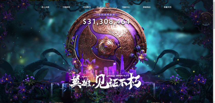 体育平台- 亚特兰大射手破纪录封神  