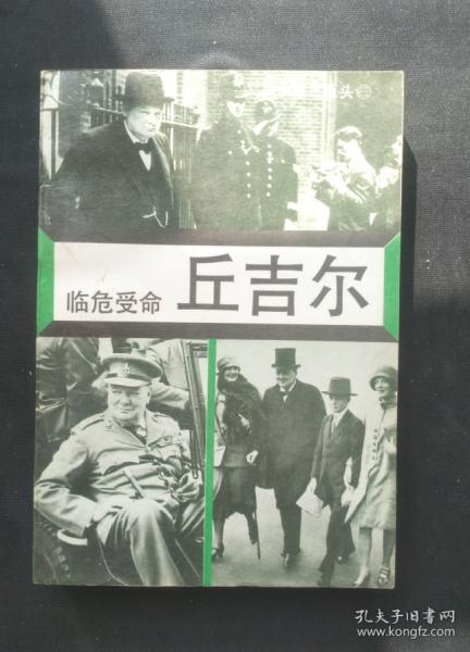 赛事直播- 少帅临危受命首战惊险取三分  